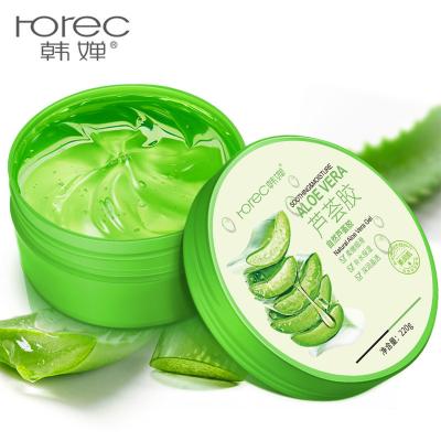 China Dark Circles Wholesale 100% Pure Organic Forever Alive Vegan Collagen Face Aqua De Soothing Aloe Vera Gel For Skin Lightening for sale