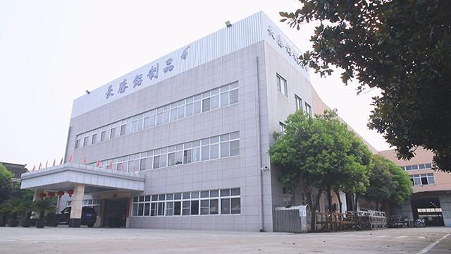 Verified China supplier - Changshu Changsheng Aluminum Products Co., Ltd.