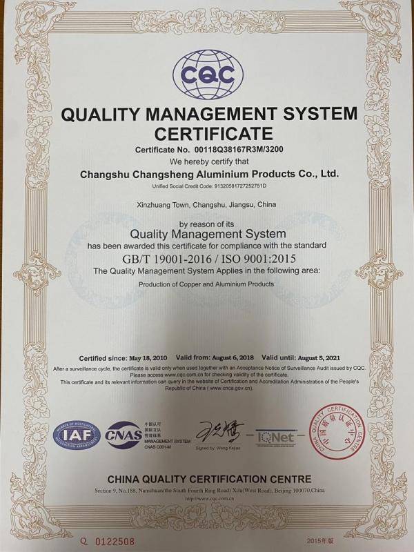 ISO9001 - Changshu Changsheng Aluminum Products Co., Ltd.