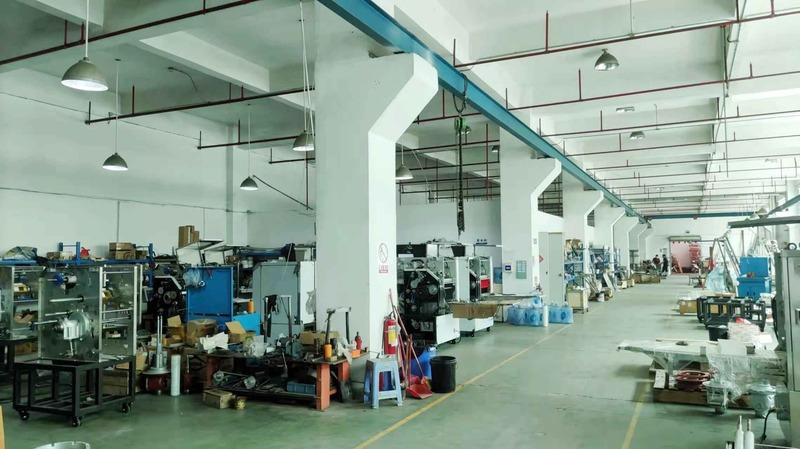 Verified China supplier - Zhuhai Qinli Machinery Co., Ltd.