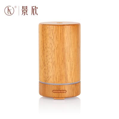 China Hotel Wireless Aroma Car Scent Diffuser Bamboo Hotel Lobby Fragrance Scent Diffusers Machine for sale