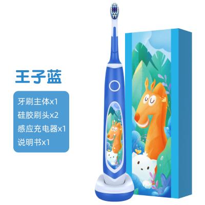 China Sunwinon Best Oral Portable Travel Battery Operated Kids Electric Toothbrush for sale