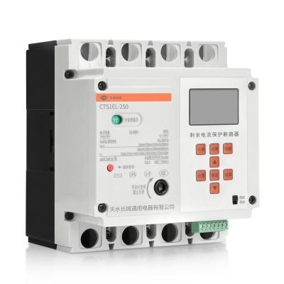 China Durable Using 250A Cheap Price Intelligent Current Device Plastic-case Circuit Breaker 142*165*136 for sale