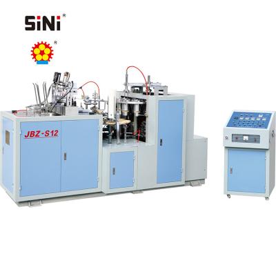 China Factory Sini Jbz-s12 Paper Cup Making Processing Line Disposable Paper Cup Making Machine, Double Sides Coated Paper Cups Forming Machine for sale