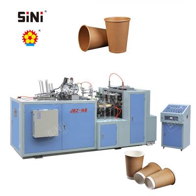 China Factory Sini High Quality Medium Speed ​​Paper Cup Making Machinery Coffee Paper Cup Forming Machine for sale