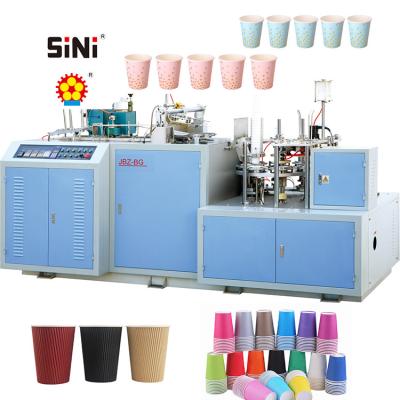 China Factory Sini 4kw 1300mm Paper Sleeve Forming Machine Disposable Paper Cup Making Machine Full Automatic for sale