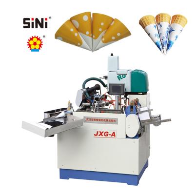 China Ice Cream Paper Cone Plant SINI Paper Canister Processing Line Forming Machine for sale