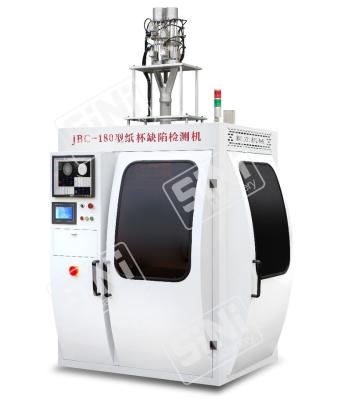 China food & Beverage Shops SINI JBC-200 Disposable Coffee Paper Cup Faultiness Detection Testing Machine for sale