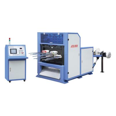 China Style Paper Cup Roll Punch Disposable Automatic Paper Punching Machine (For Roll Paper) SINI JCQ850 for sale