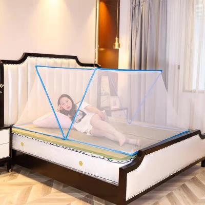 China Factory New Product Folded Portable Folding Mosquito Nets For Adult Dorms Without Installing Mosquito Nets for sale