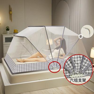 China Cheap Foldable Foldable Portable Home Bed Mosquito Repellent Tent Mosquito Net Summer Prices Folding Mosquito Net For Bed for sale