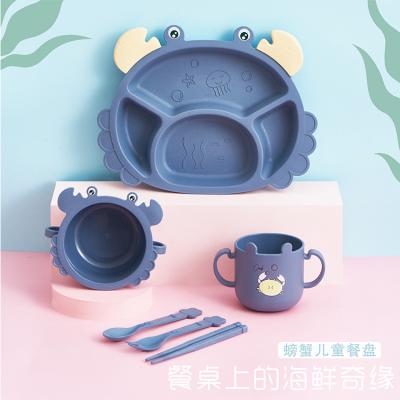 China Wheat Modern Simplicity Dish Straw Children Bowl Cup Set Kindergarten Dish Divided Dish Cartoon Crab Anti-fall Tableware for sale