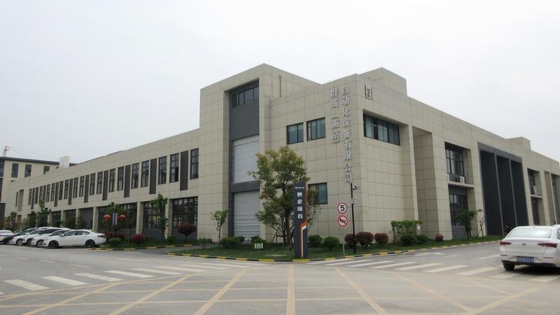 Verified China supplier - Multi Technology(nanjing) Automation Co., Ltd.