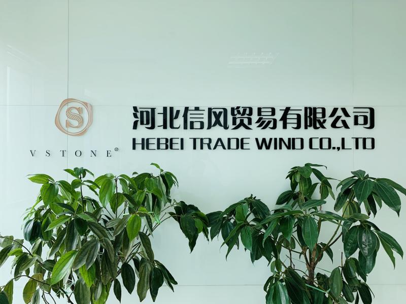 Verified China supplier - Hebei Trade Wind Co., Ltd.