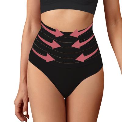 China Dropshipping Antibacterial High Waist Shaper Body Slimming Butt Lifter Women Shapewear Tummy Control Panties for sale