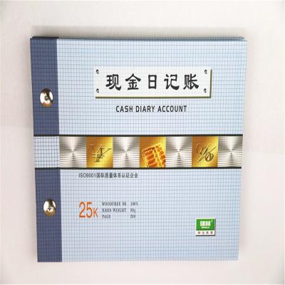 China Wholesale Printed Cash Book Diary Desktop Financial Account Book for sale