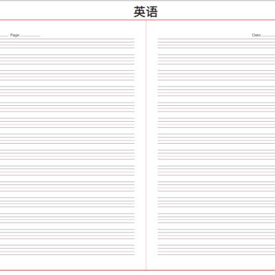 China Printed Cheap Hard Cover A4 School Exercises For Student for sale