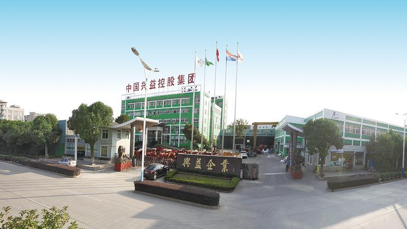 Verified China supplier - Zhejiang Xingyi Ventilator Electrical Appliance Co., Ltd.