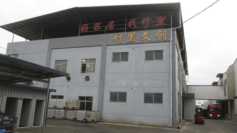 Verified China supplier - Fujian Zhuli Cozy Home Technology Co., Ltd.