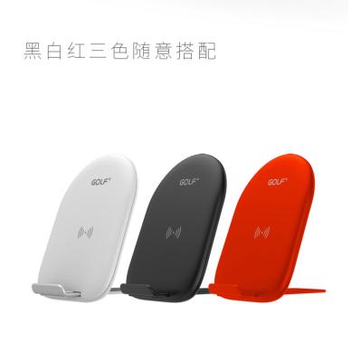 China Cell Phone GOLF Factory Customized Portable Wireless Charger Universal Fast Charging Electronic Wireless Charger For Cell Phone for sale