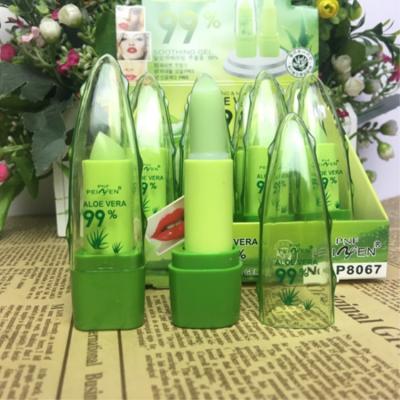 China Fancy Color Changing Sunscreen Aloe Vera Lipstick Lipstick Container Temperature Moisturizing Lip Balm for sale