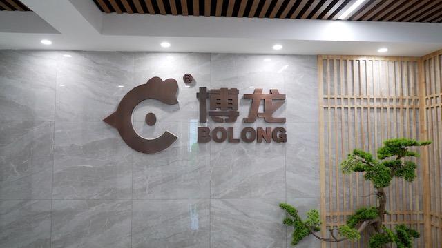 Verified China supplier - Henan Bolong Import&export Trading Co., Ltd.