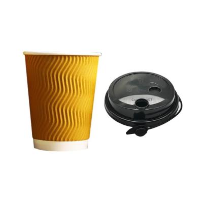 China Disposable Yellow Printing Coffee Paper Cups Double Wall Paper Cup Coffee Disposable paper Cup With Lid for sale