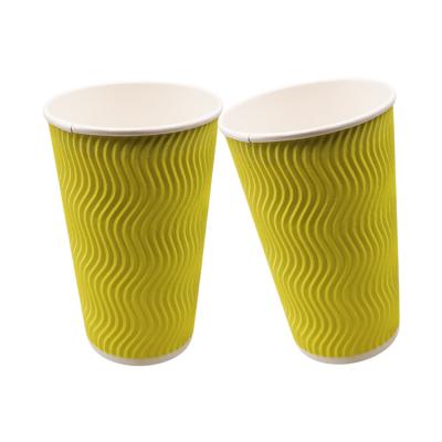 China Disposable 8oz/12oz/16oz Yellow Hot Drink Paper Cup Disposable Coffee Paper Cups Double Wall Paper Cups for sale