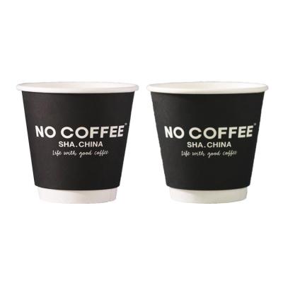 China Disposable 8oz 12oz 16oz Customized Logo Paper Cups Disposable Take Away Coffee Double Wall Paper Cup for sale