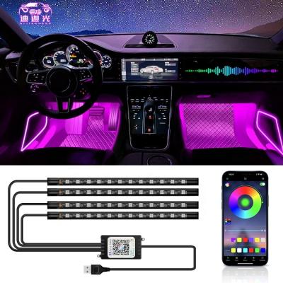 China Universal DC 5v 12v Flexible Radio Automobile Atmosphere RGB Lamp 4x Car LED Ambient Music Light Interior Strip with App Control for sale