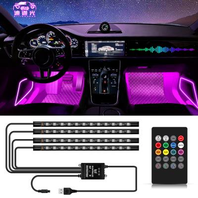 China Automobile Lamp Remote Control Ambient Decorative Car Interior Wireless Music 5050 RGB Led Interior Car Atmosphere Music Light Strip for sale