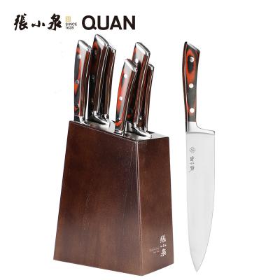 China Discount Price Viable Kitchen Knife Set 5 Piece Pakkawood Handle 6pcs Ergonomic Chef Knife Set for sale