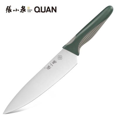 China Sustainable Hot Cake Chef Knife For Cooking High Carbon Steel 8 Inch Chefs Kitchen Knife With Ergonomic PP+TPR Handle for sale