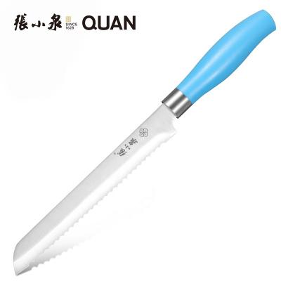 China Sustainable Basics Blue Plastic Handle Stainless Steel Cutter For Homemade Bread Cake 8 Inch Serrated Bread Knife for sale