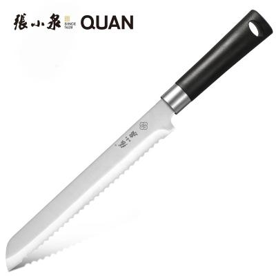 China New Arrival Sustainable Factory Price 8 Inch High Quality Stainless Steel Bread Sliced ​​Bread Knives for sale