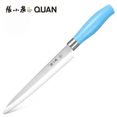 China Viable Factory Price Slicing Knife Kitchen Knife 8 Inch 3cr13 Stainless Steel Straight-Bladed Meat Slicing Knife for sale