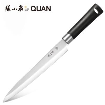 China Viable Factory Price Slicing Knife Kitchen Knife 8 Inch 3cr13 Stainless Steel Straight-Bladed Meat Slicing Knife for sale