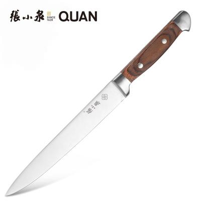 China Sustainable Hot-selling Pakkawood Handle 8 Inch Meat Cutting Slicing Knives Kitchen Slicing Knife for sale