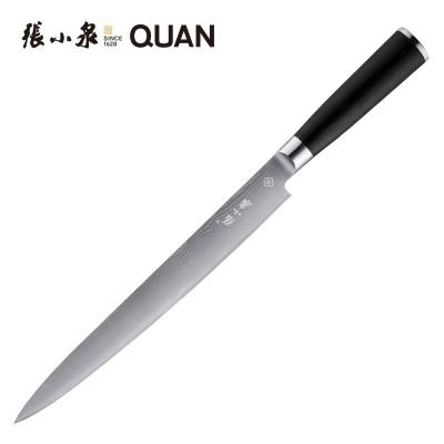 China Full 10 Inch Disposable Damascus Sakimura Sushi Japanese Sashimi Knife High Carbon 252mm for sale