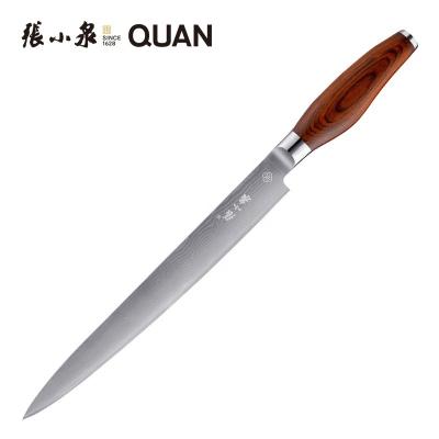 China Full Damascus Steel 60-62 HRC 270mm Disposable High Carbon Japanese Sashimi Salmon Kitchen Knife for sale