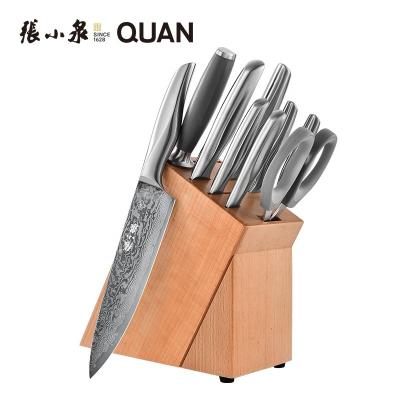 China Disposable 9 Pcs Damascus Powder Damascus Steel High End Kitchen Knife Set for sale