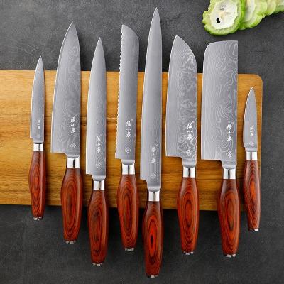 China ODM Manufacturer 8 Pcs Best Selling Damascus Disposable Kitchen Knife Set With Ergonomic Handle for sale