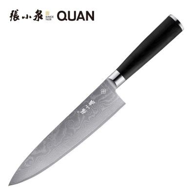 China 8 Inch 10Cr15CoMov Damascus Steel VG10 Chefs Disposable Custom Knife With Pakka Wood Handle for sale