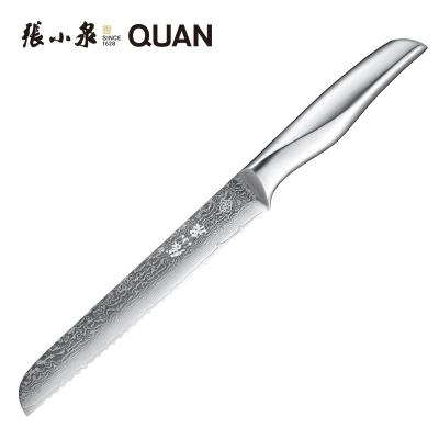 China Sustainable Custom Pakistan Damascus Steel 8 Inch Kitchen Bread Knife With Hollow Handle for sale