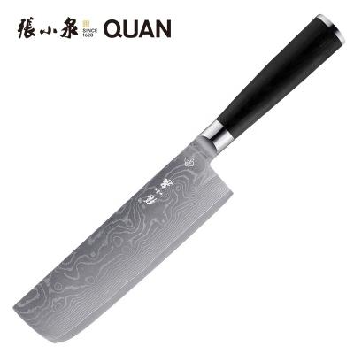 China 7 Inch Disposable Vg10 Damascus Steel Japanese Kitchen Cleaver Nakiri Knife for sale