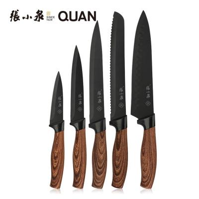 China Viable hot sale 5 pcs chef knife setgift boxed set resin black blade wood handle soft texture kitchen knife for sale