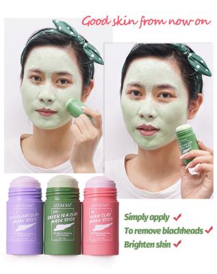 China Hot Sales Mask Water Balanced Oil Cleansing Solid Mask Coated Mud Rod FUYI-MA-01 for sale