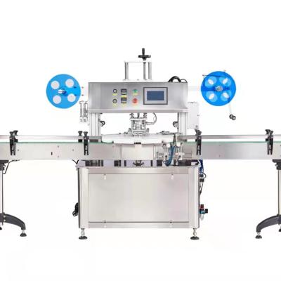 China Automatic Food Induction Sealer Aluminum Foil Sealing Machine Maker for sale