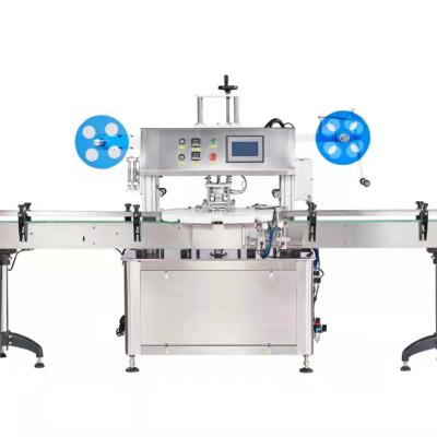 China Automatic Food Fish Meat Canned Canning Machine Meat Sealing Machine for sale