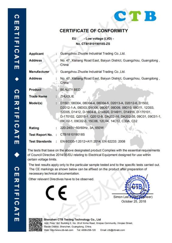 CE - Guangzhou Zhuolie Industrial Trading Co., Ltd.